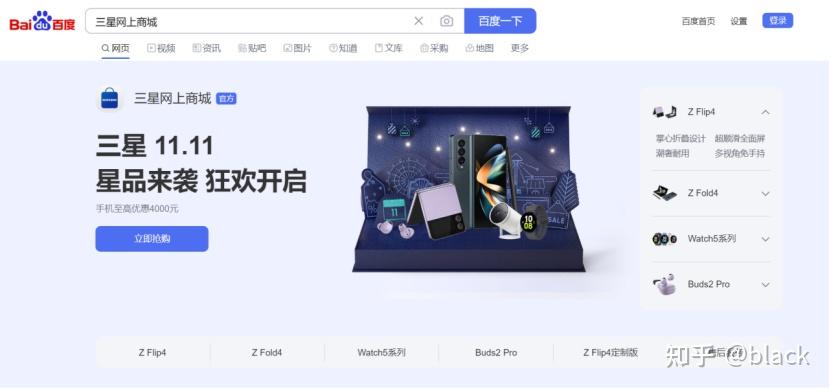 去现实买固态硬盘要带主机吗