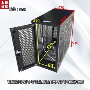 如何对主机进行网络设置