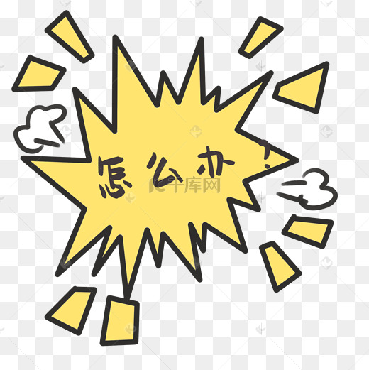 怎么查电脑主机电源功率