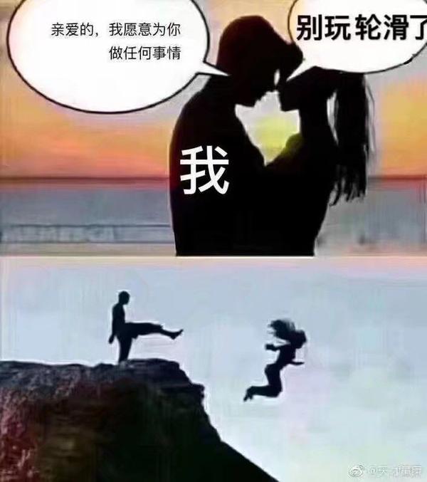 玩游戏主机嘭的响了一声
