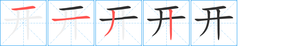 开利主机压力容器证