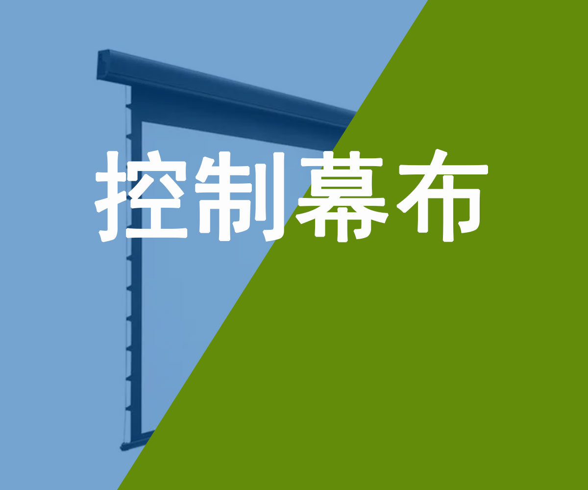 可电话远程布防撤防主机