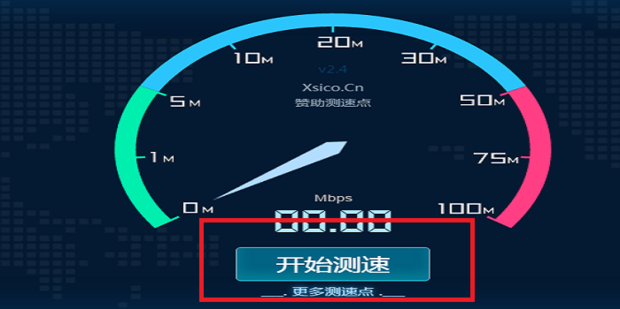 穿越火线和主机连接不稳定