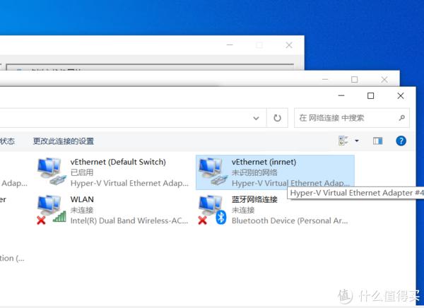 主机不能互相通信