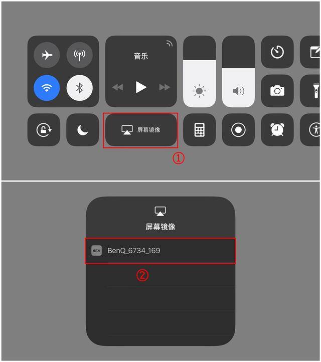 苹果手机不用主机投影显示器