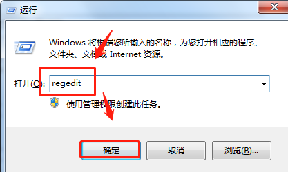 双路联想主机开机自检
