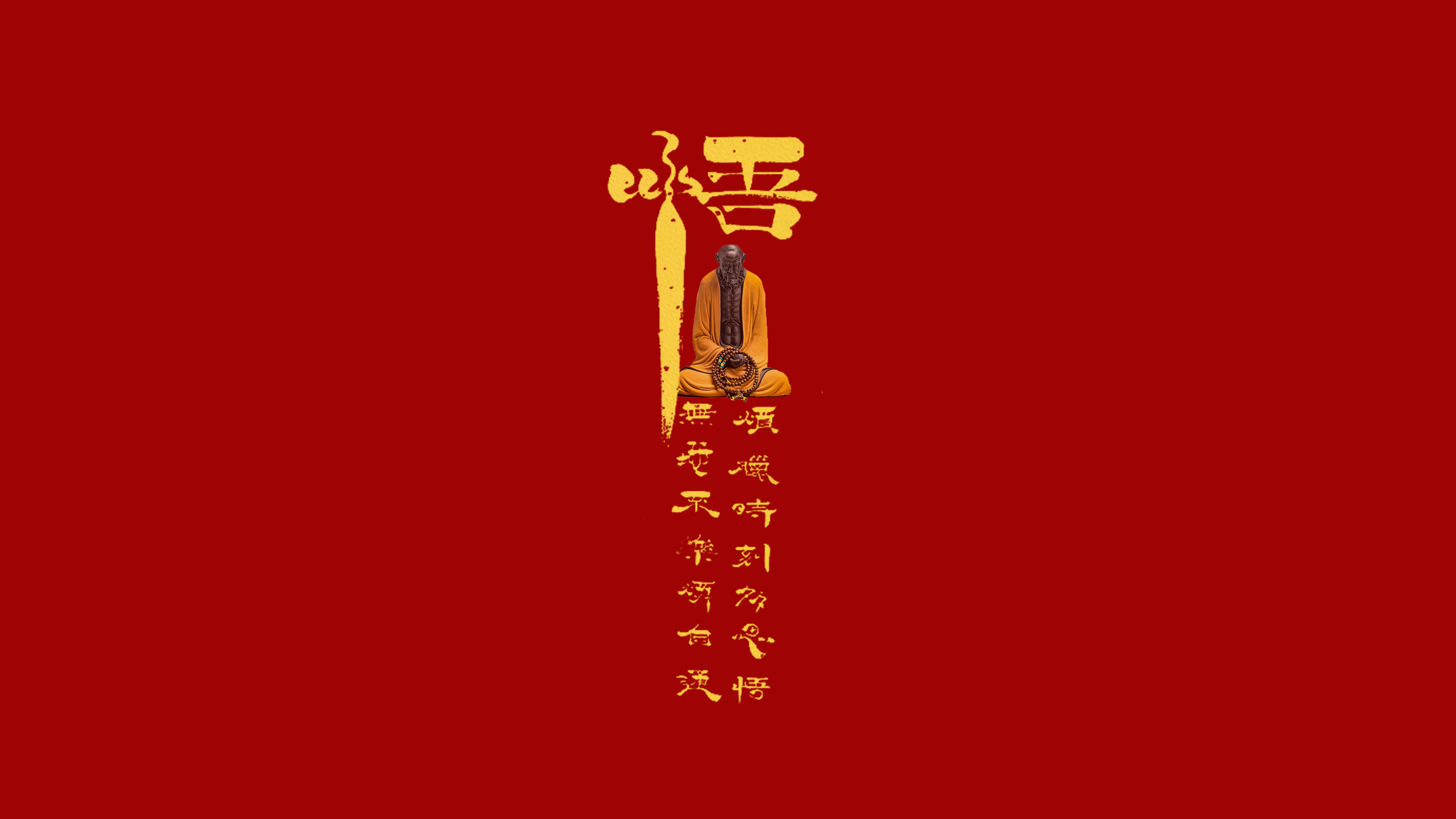 电脑主机看不了怎么回事