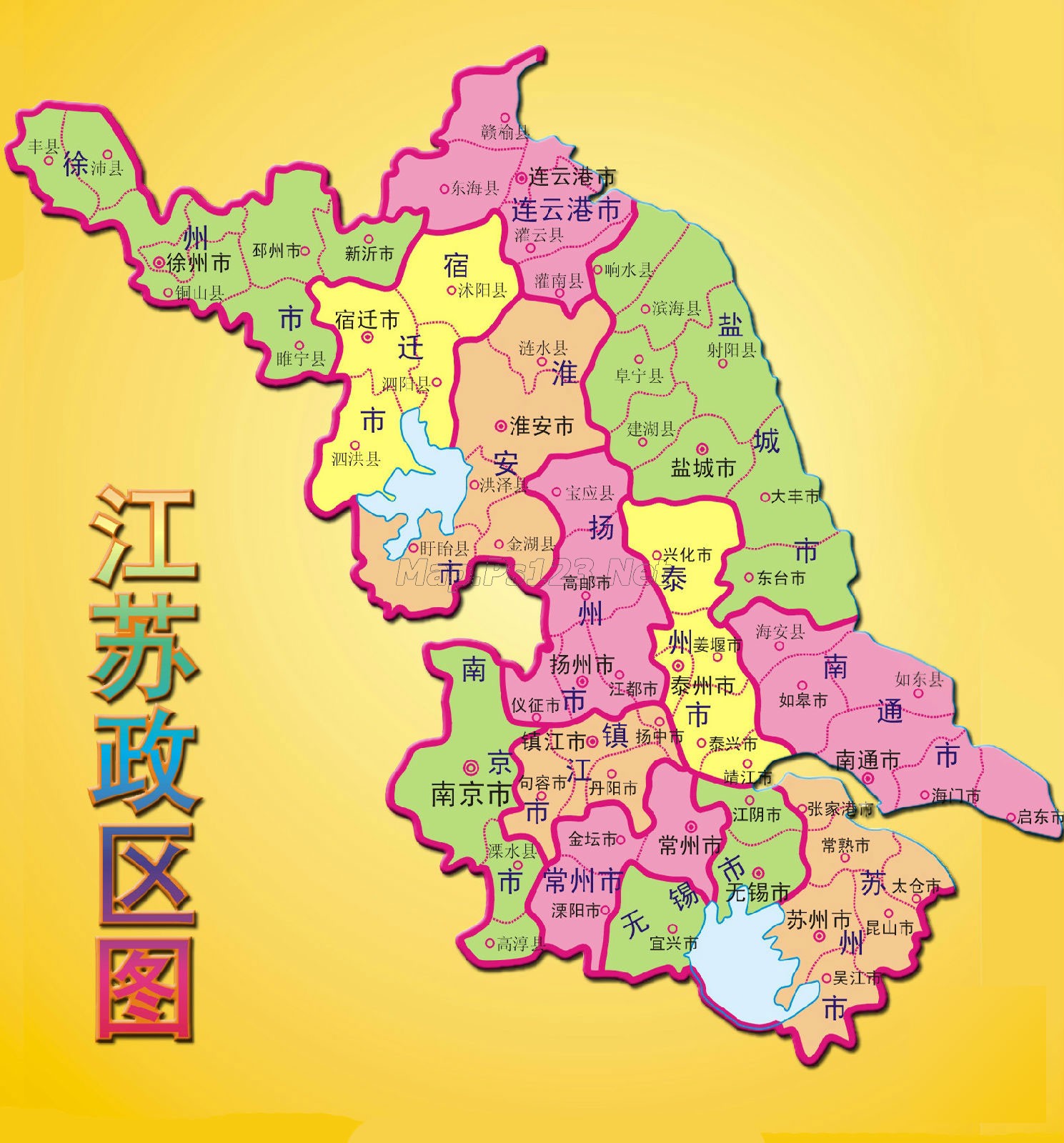 江苏省船舶主机专门安装
