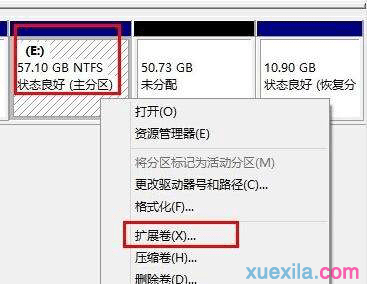 一个主机怎么装两个硬盘分区
