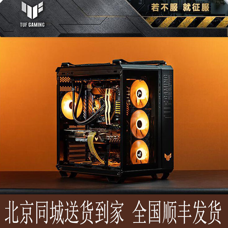 微星笔记本做主机