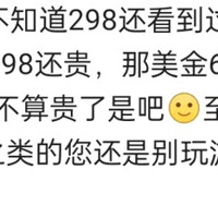 没有插件的主机游戏