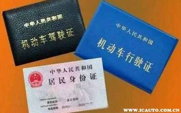 补大货车主机行车本多少钱