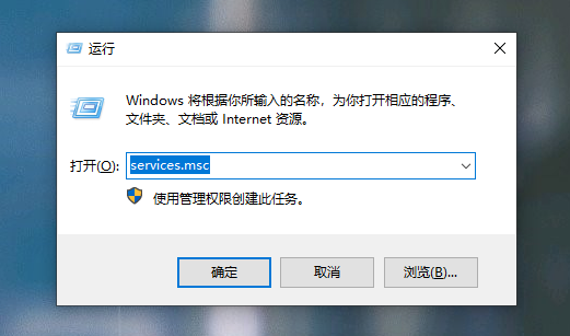 服务区主机卡住不动