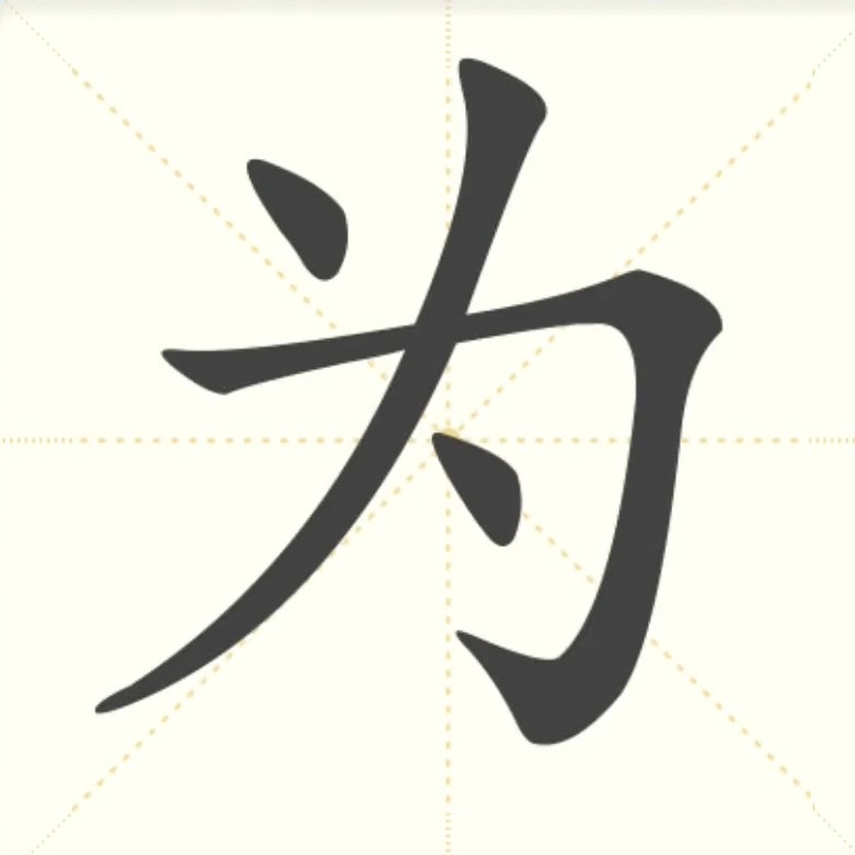 为什么主机会发出嗡嗡的声音