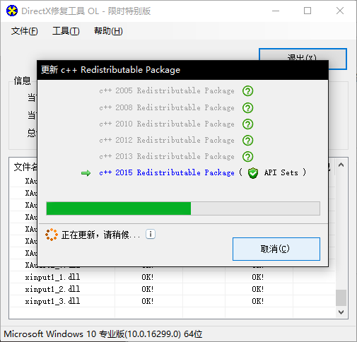 为何电脑游戏不如主机游戏