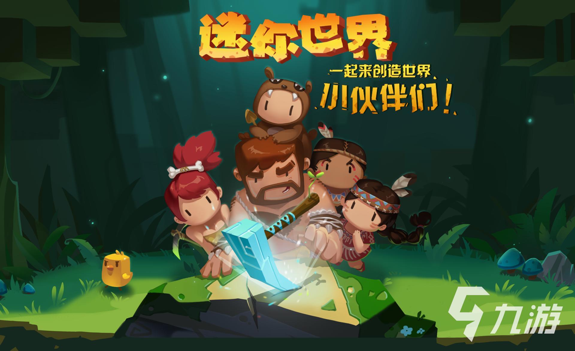 游戏帝国主机自动重启