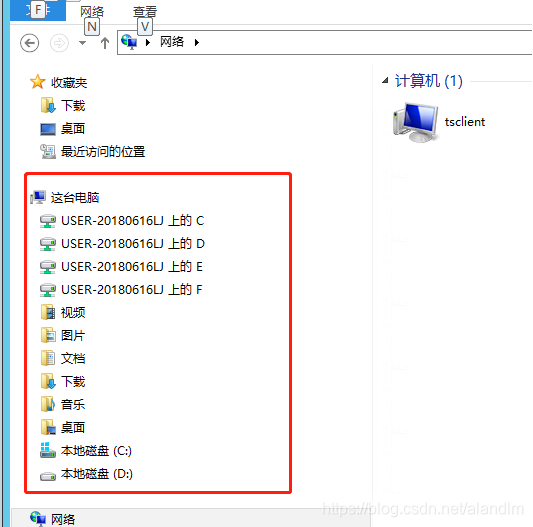 电脑换主机怎么拷贝东西