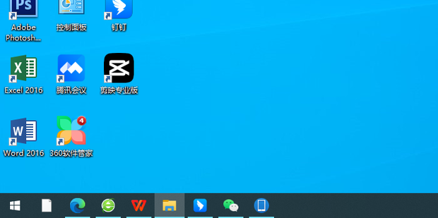 关机是先关主机后关外设