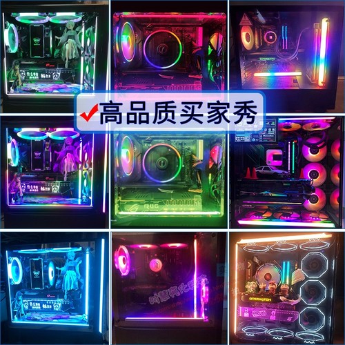 华硕笔记本电脑主机灯