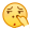 远程组装主机