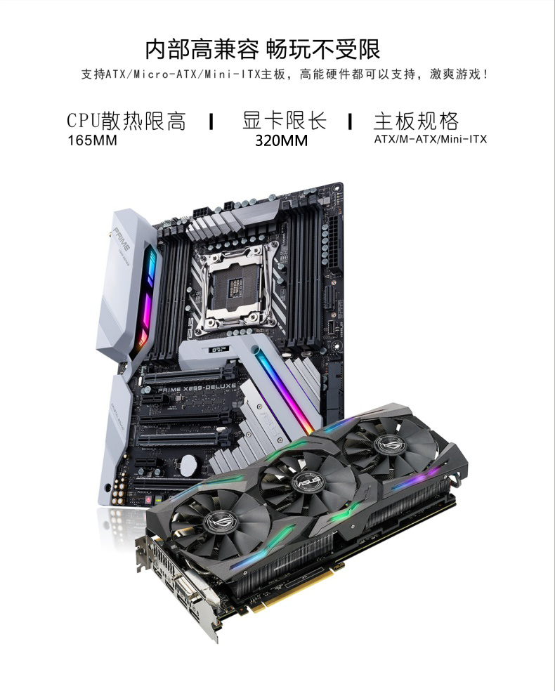 科迪亚电脑主机开关为什么不灵