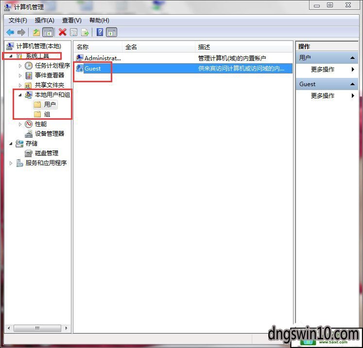 主机不设密码怎么共享打印机共享