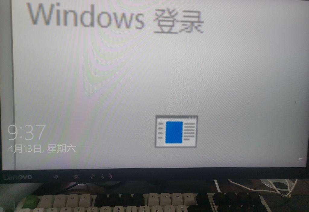 电脑开机不显示主机正常