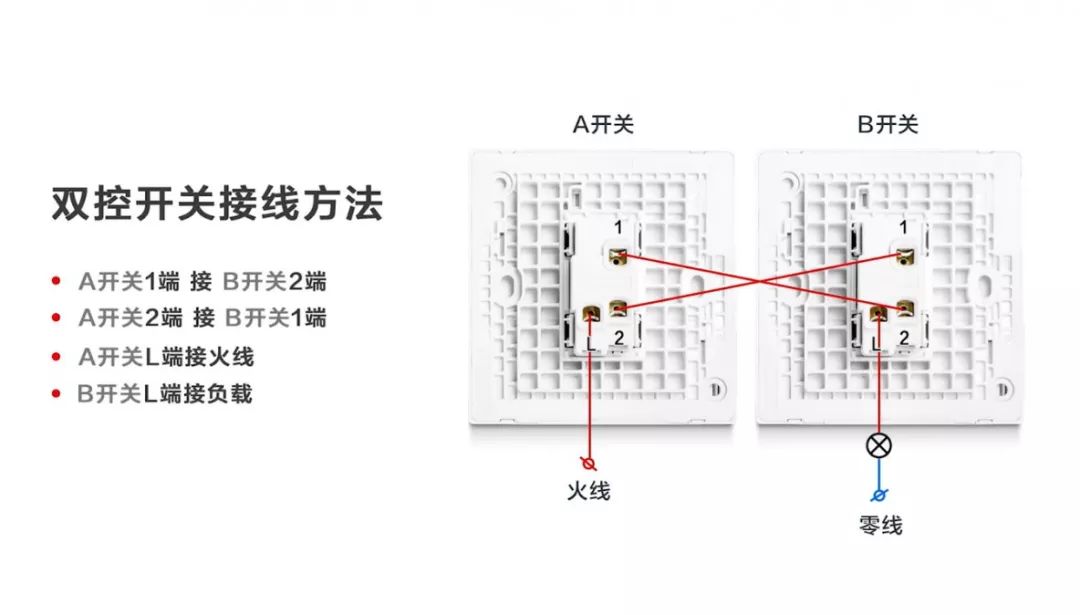 联想主机开关通用吗