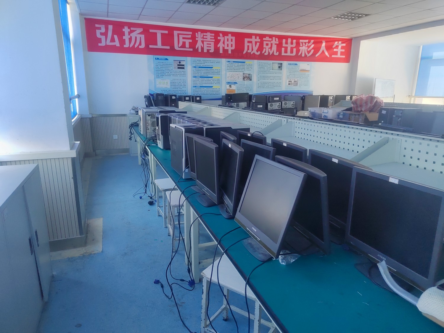 主机信息探测实验