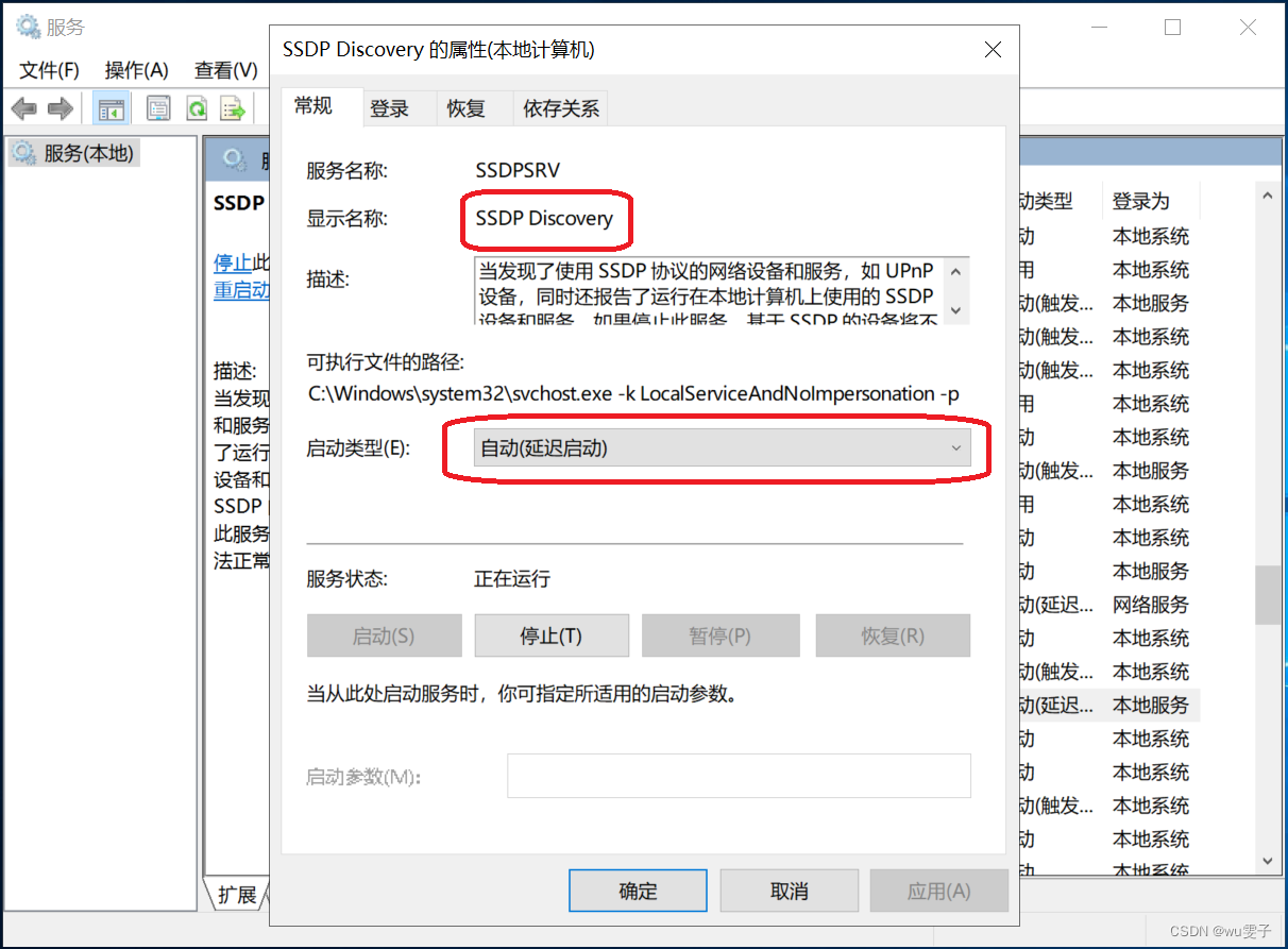 怎么主机安装不上无线网卡
