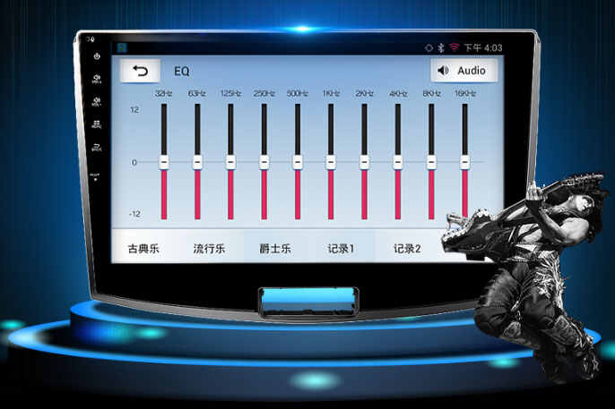 导航主机底噪