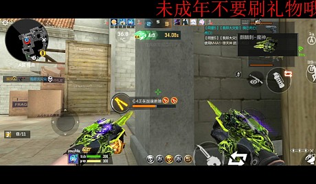 主机冥王