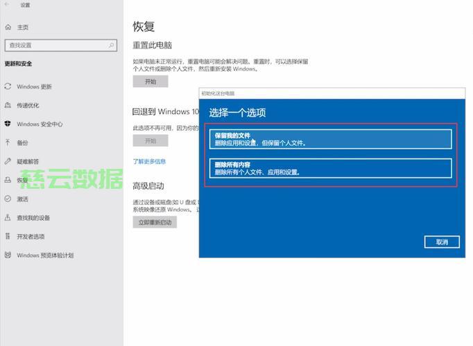 如何让电脑主机前后都有声音