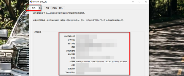 网吧一般配备什么主机