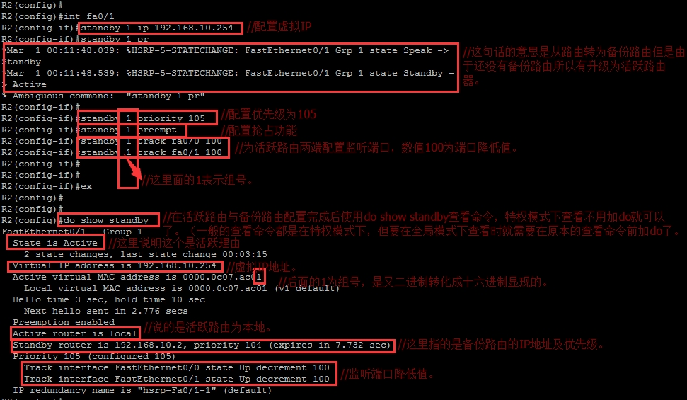 配置一台吃鸡主机多少钱