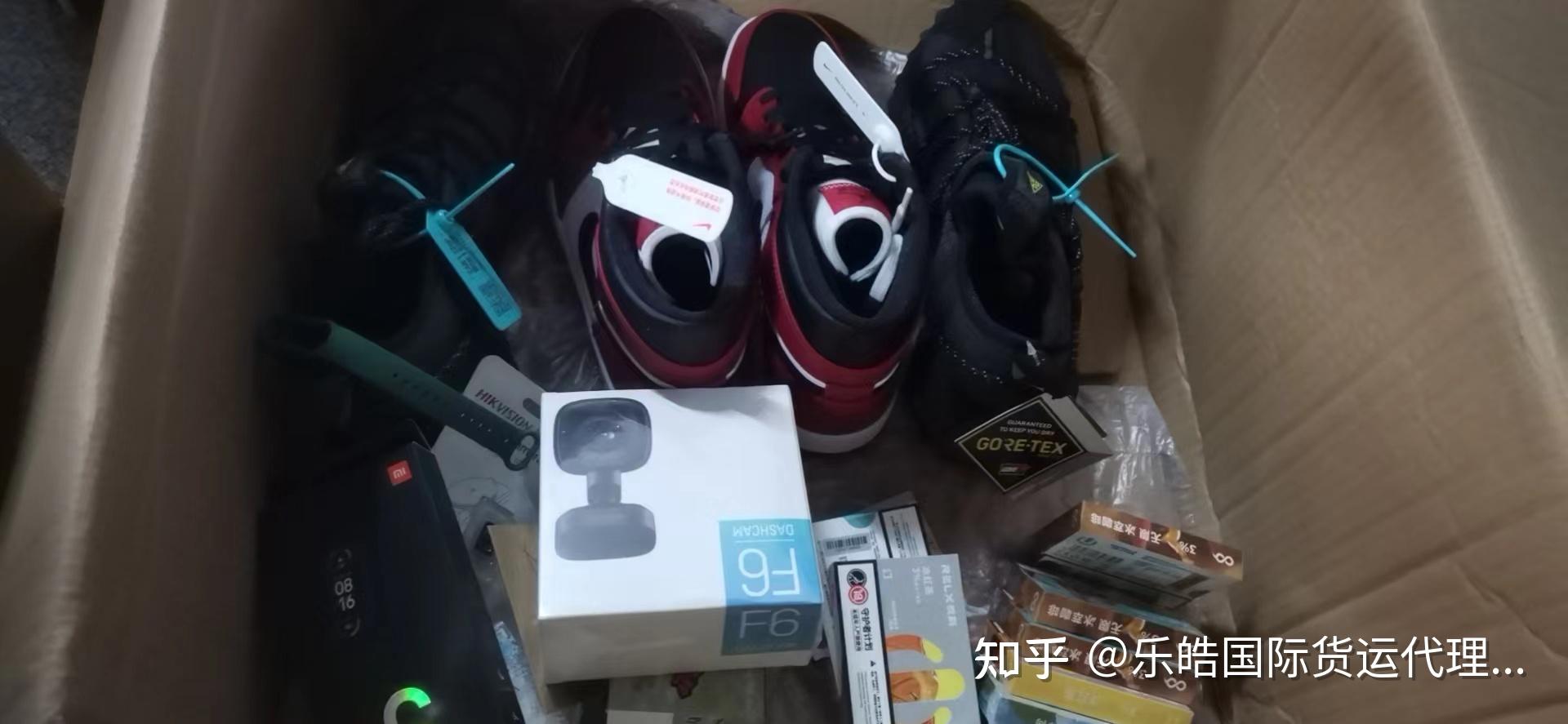 淘宝买个主机邮到国外可以吗