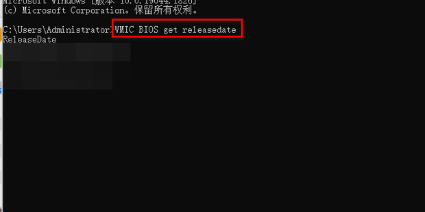 怎么看笔记本电脑主机出厂编号