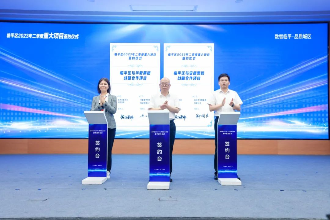 华数怎么玩主机