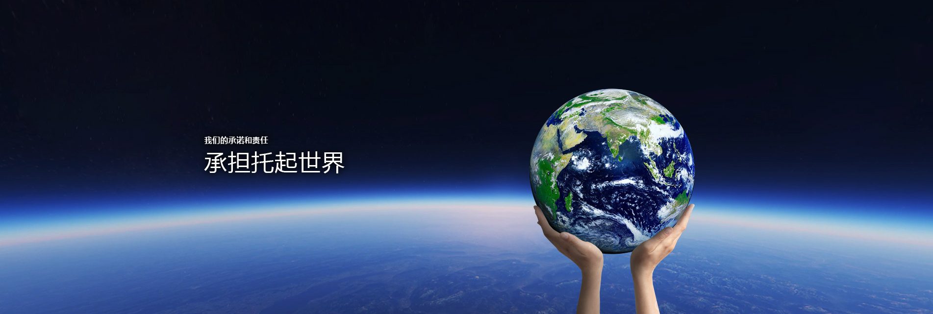 恒达富士电梯主机定位