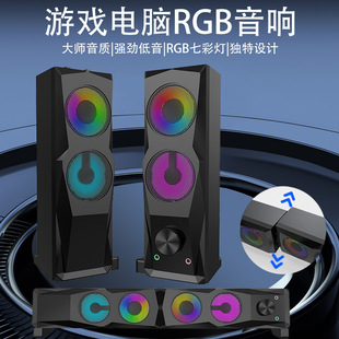 戴尔的迷你主机有音响吗