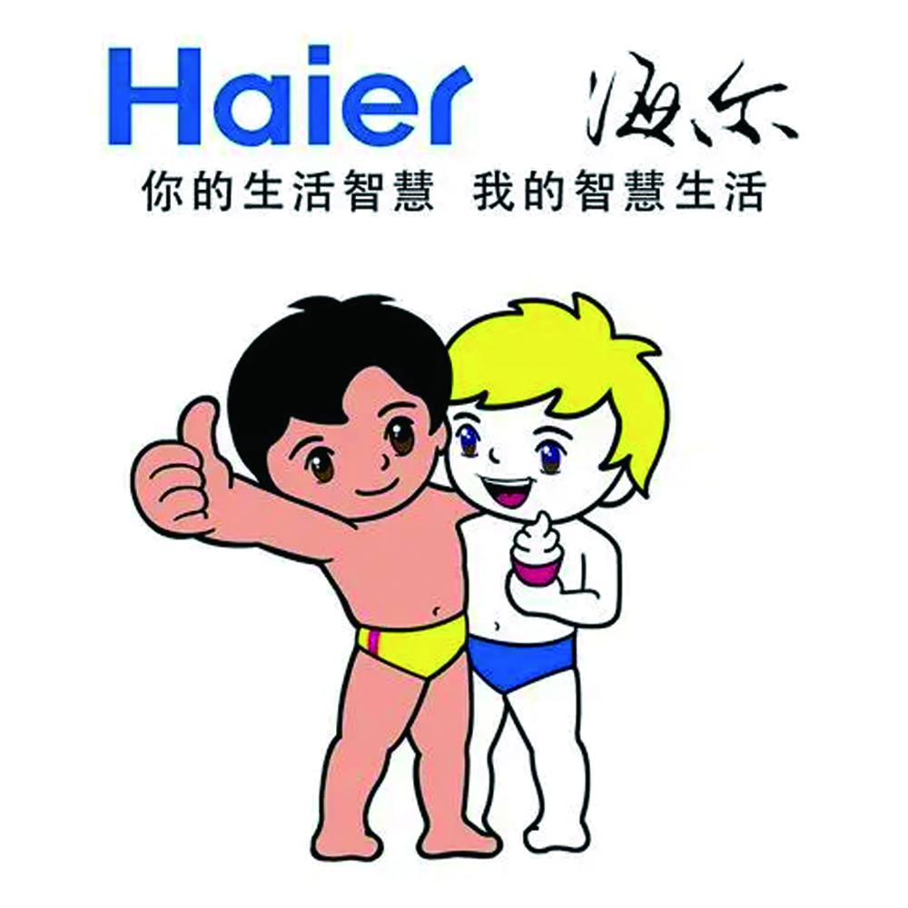 海尔台式电脑主机盖怎么打开