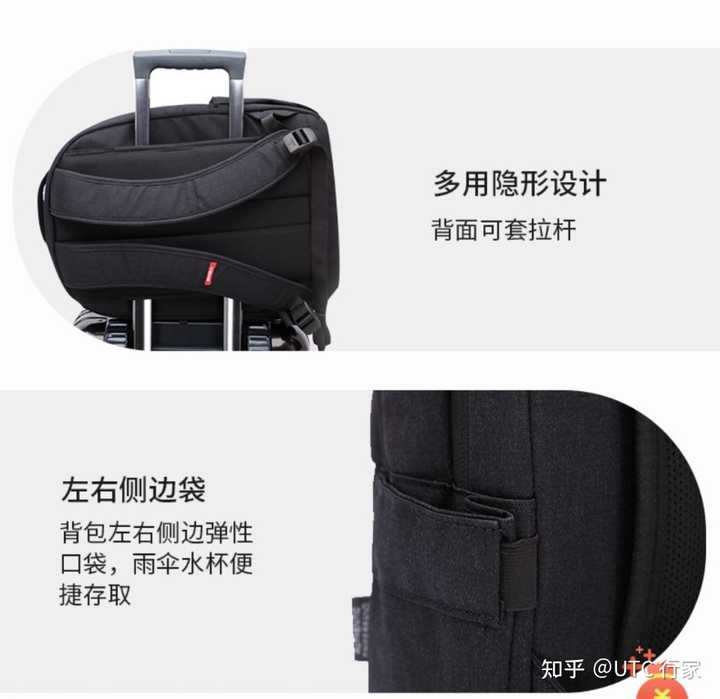 电脑主机放在行李箱