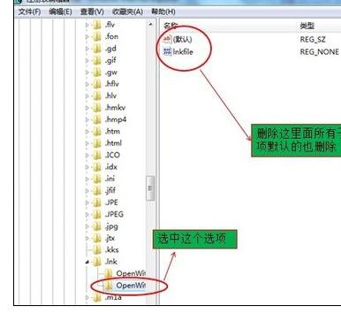新换的主机玩游戏死机怎么回事